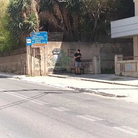 Apartment Estrella