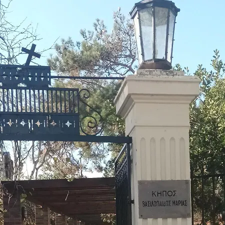Estrella