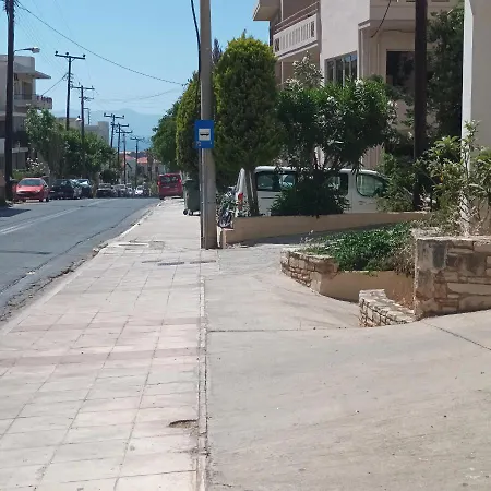 Apartament Estrella *